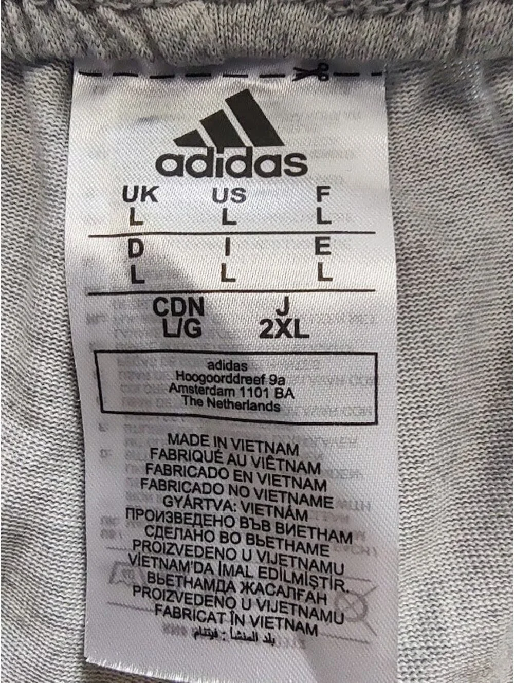Adidas Light Gray Jogger Sweatpants Size L or Junior 2XL